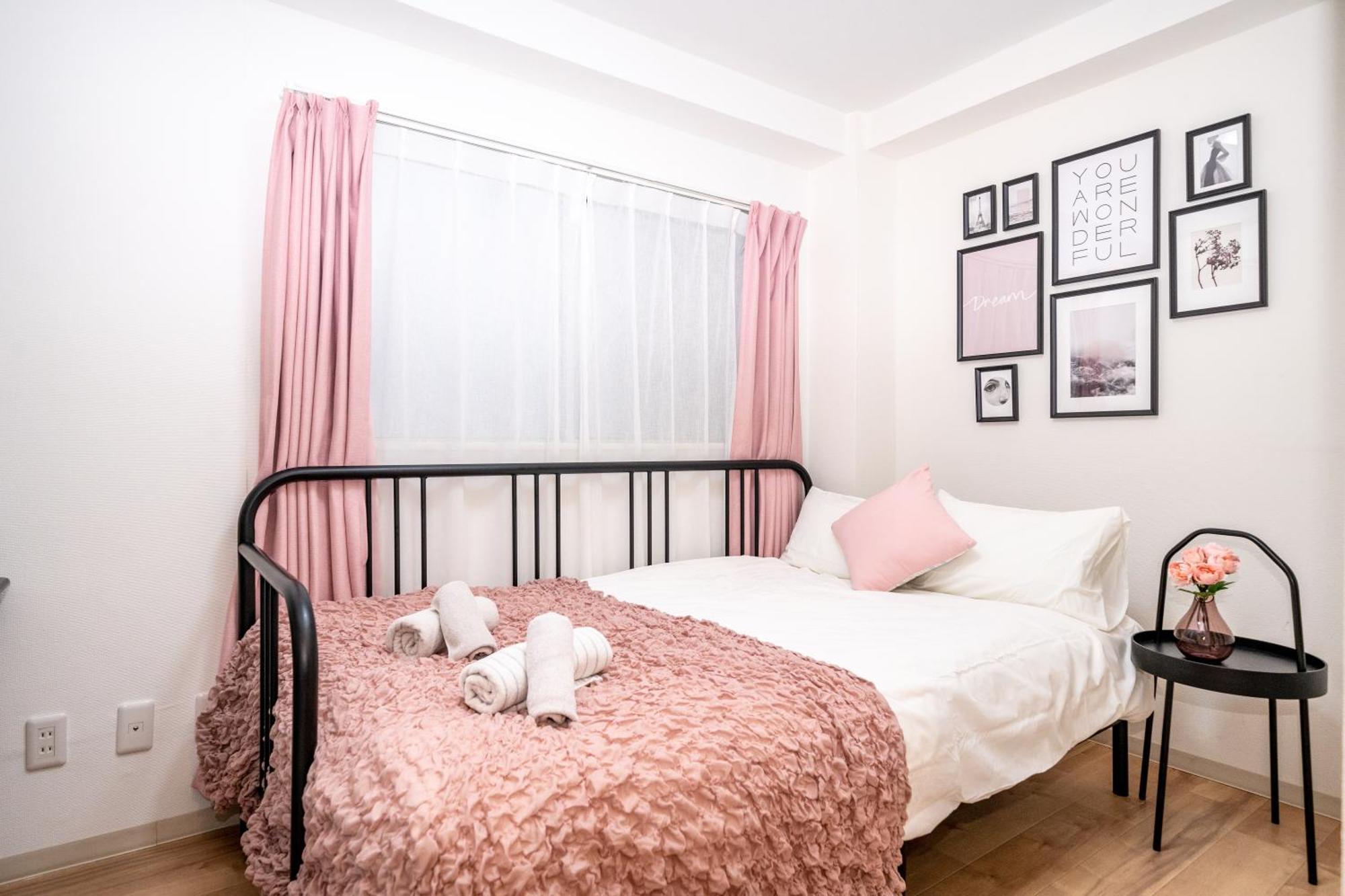 Tookin House 池袋 Appartamento